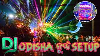 DJ ODISHA  New Setup 2023 #Ganesh Puja Bhasani At Kulei 2023