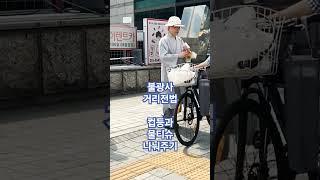 "불교도 거리로 나왔습니다" 불광사 부처님오신날 맞이 거리전법 - 석촌역 7번, 8번 출구 #부처님오신날 #서울송파불광사 #잠실불광사