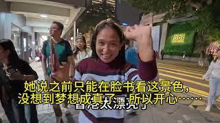 外卖送一半，老公说钱挣不完，今天非要带我去逛逛，香港圣诞气氛真浓烈，我家姐姐都看呆了，太美了