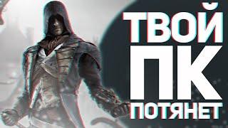 Во что Поиграть на Слабом ПК | Игры Прошлых Лет | Лучшие Старые Игры