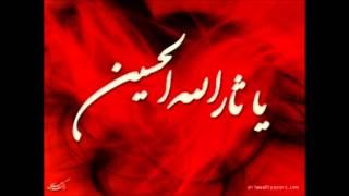 Ya Ghareeb Hussaina (Rab-e-Ghairat) - Shahid Biltistani 2013