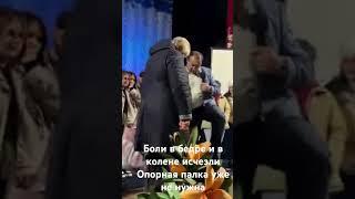 Миссия Открытые Небеса. Днепр . Рабочая 166. ДК машиностроителей . Малый зал . Суббота 11.00