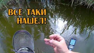 Minelab Equinox 800-в поисках ЗОЛОТА  под  водой! Пляжный поиск скупом и металлоискателем!