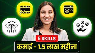 Top 5 High Income Freelancing Skills in India To Earn In Lakhs | Make Money From Freelancing 2024