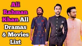 Ali Rahman Khan All Dramas List || Full Filmography || Pakistani Actor || Safar Tamaam Hua...