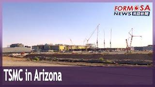 TSMC’s new Arizona fab delayed but employees settling in