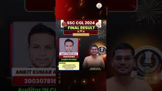 Rank 1 नहीं लेकिन , Result ही Result || By:-Abhishek Ojha sir || #ssccglresult #motivation #cgl