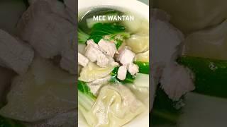 MEE WANTAN SOUP #shorts #food #borneofood