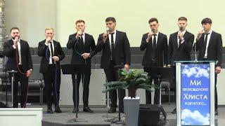 Ukrainian Gospel Church - Sunday Evening Service - 09/08/2024