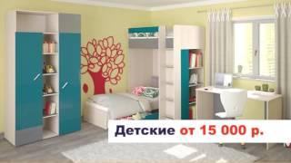ГОРЯЧЕКЛЮЧЕВСКАЯ МЕБЕЛЬНАЯ ФАБРИКА июль 2016
