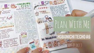  Plan With Me • Hobonichi Techo A6 (Sept 27 - Oct 3)