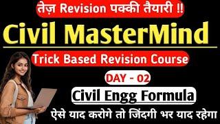 Civil Engineering Formula With Tricks | Civil Engineering basic knowledge | #sscje #rrbje #JE #AE