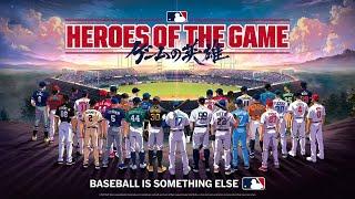 MLB Anime: Heroes of the Game (ft. Shohei Ohtani, Aaron Judge, more!)