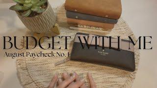 Budget With Me + Exciting News | August Paycheck No. 1 | Debt Free Journey | Cash Envelope Method