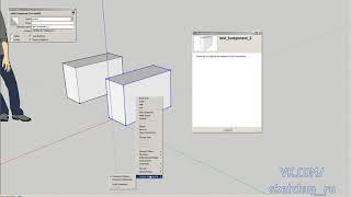 SketchUp    Динамические компоненты   Часть 2 атрибуты