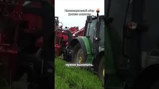 #топ #обзор #automobile #сельскоехозяйство #сельхозтехника #новости