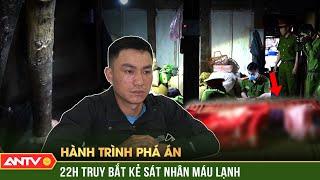 Bí ẩn tử thi trương phềnh, biến dạng đang phân huỷ trong bể nước | Hành trình phá án | ANTV