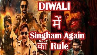 Singham Again Climax Update  Ajay Devgn, Akshay Kumar, Ranveer Singh, Deepika, kareena kapoor,Tiger