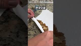 계피가루 꿀팁