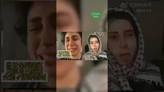 Смеялась над Газой — теперь сама под завалами
