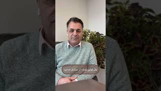 نقل قولی از صادق هدایت