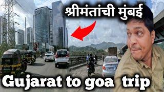 पहिल्यांदा झाला एवढा फायदा गुजरात बुकिंग मध्ये |  vapi gujarat to mapsa goa | trip | vlog | EP1