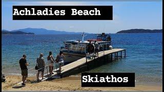 Skiathos Achladies Beach Greece May 2024