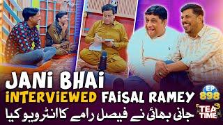 Behind The Scenes of Tea Time Show with Sajjad Jani - Episode 898