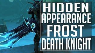 Hidden Artifact | Frost Death Knight ️️