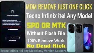 Tecno BF6 Pop-7 MDM Remove Just One Click Done  Without Flash File