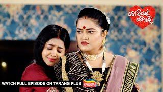 Tori Pain To Pain | Ep - 577 | 12th Mar 2025 | Watch Full Episode Now On Tarang Plus