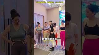 瘦肚子3-7公分#臀凹陷 #臀腿训练 #瘦腿 #每天坚持锻炼 #瘦肚子