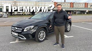 Премиум или нет? Mercedes-Benz GLA 250.