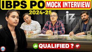 IBPS PO Mock Interview 2025 |  IBPS PO Mock Interview Questions | Neha Kumari Interview IBPS PO