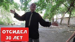 ЗЕК ОТСИДЕЛ 30 ЛЕТ И РАБОТАЕТ В МОРГЕ | ХИККАН №1
