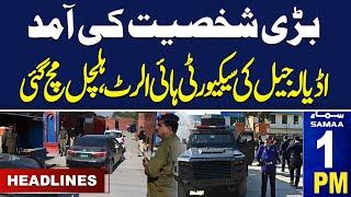 Samaa News Headlines 1 PM | Major News From Adiala Jail | 21 Nov 2024 | Samaa TV