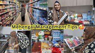 Itni Mehengai mein Ghar sambhalna easy nai hai - Budget control krne ki tips and Tricks ||  