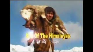 nepali movies "the son of himalaya"||old movies ||gorey bacha bandan|| gurung movies||