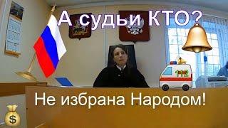 Как вести себя в суде без адвоката? Правовая помощь модокп