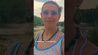 Продолжение в видео. Переехала в Россию. Только воспоминания.️ #шортс #shortsvideo #russianwomen