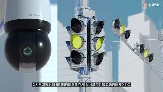 한화비전 회사 홍보영상 (국문)