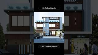 Modern Duplex House Design #housewithshop #3delevation #home #duplexhousedesign #30x50kagharkanaksha