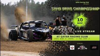 SAND DRAG CHAMPIONSHIP - ROUND 1