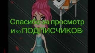 ТРЕЙЛЕР КАНАЛАIIПОДПИШИСЬ