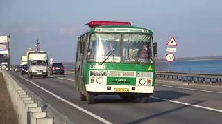 Rural bus PAZ 3205 with gas cylinders on the roof. Russian bus. Pavlovsk bus plant.