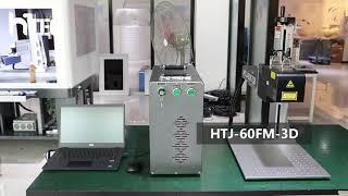 3D fiber laser marking machine | best 3d laser engraving machine for metal