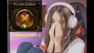 Wpvp Warcraft Стримснайп | Слёзы Стресс | Vjlink ТОП НЕРВЫ | Эшелон #Медище #Сикмэн