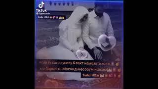 клипи ошики