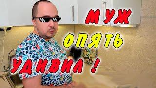 КАК МЫ ДОШЛИ ДО ТАКОЙ ЖИЗНИ ?! / СЛАВА И ИНГА / ПИТЕРЦЫ