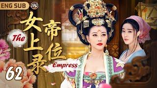 EngSub【The Empress】 ▶EP62 "Her Legend"🫅The Unique Empress of China